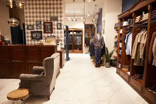 Impero Group, магазин чоловічого одягу італійських брендів. Italian man brands store — фото 3