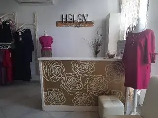 HELEN - магазин жіночого одягу — фото 2