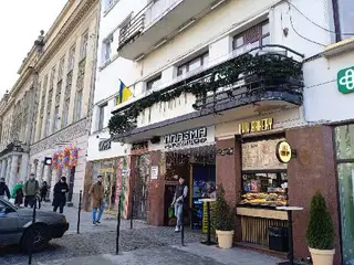 Стиль Міста — фото