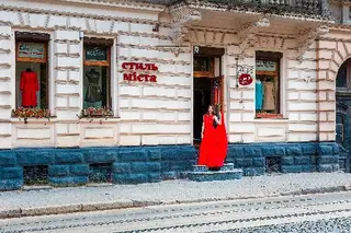 Стиль Міста — фото 3