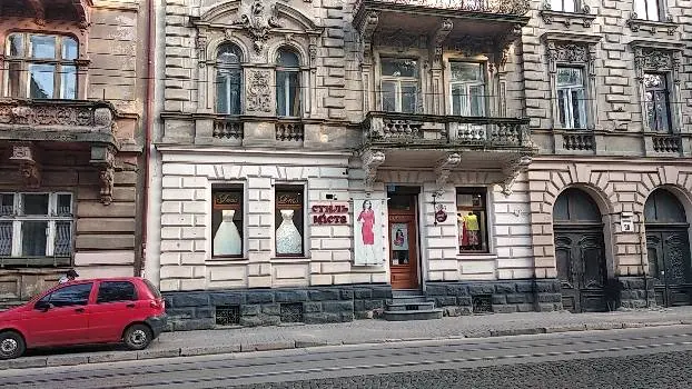 Стиль Міста — фото 4