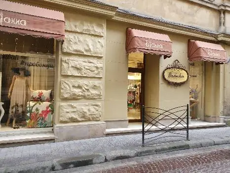 CARRE BLANC LVIV BIANKA — фото 3