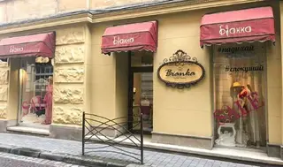 CARRE BLANC LVIV BIANKA — фото 5
