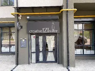 Creative IZI Store — фото