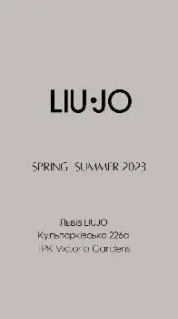 Liu Jo — фото 2