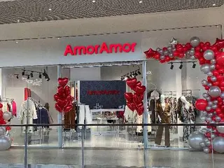 AmorAmor — фото 5