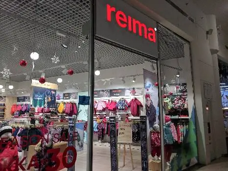 Reima — фото 4