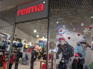 Reima — фото 5