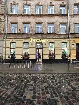 Дитячий Одяг — фото