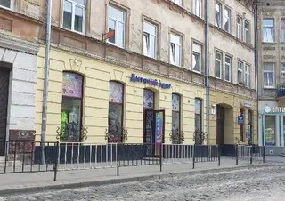 Дитячий Одяг — фото 2