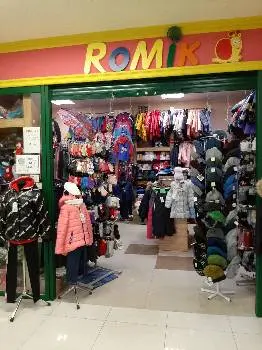 Romik (Ромік) — дитячий одяг та взуття від європейських брендів — фото