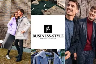 Business-style.com.ua - інтернет-магазин брендового чоловічого одягу — фото