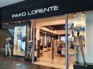 Пако Лоренте — фото