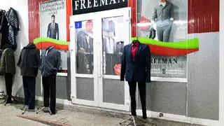 Freeman (магазин чоловічого одягу) — фото