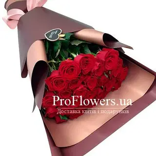 ProFlowers.ua - Доставка квітів Львів | Профлаверс.юа — фото