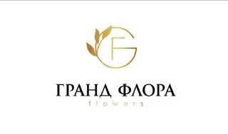 Гранд Флора — фото 4