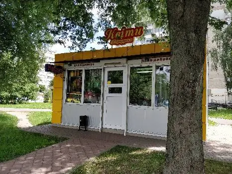 Квіти цілодобово — фото 4
