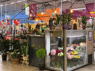 Mozart - майстерня квітів — фото