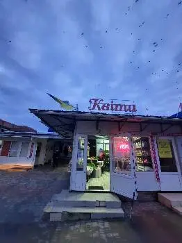 Квіткова Лавка — фото