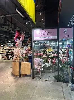 Квіти та кульки - Даруй — фото