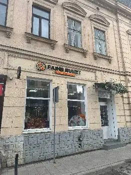 Fainii Buket Lviv - Магазин Їстівних та Квіткових Букетів !!! — фото