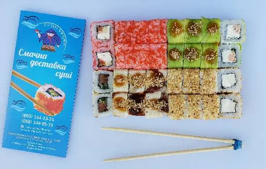 Sushi Bazar - Доставка суші Львів — фото 4