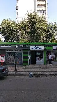 Здорова вода — фото 3