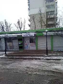 Здорова вода — фото 4