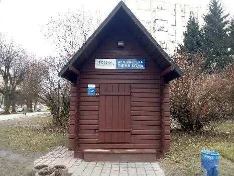 Артезіанська питна вода РОЗЕНА - Акватермінал — фото 2