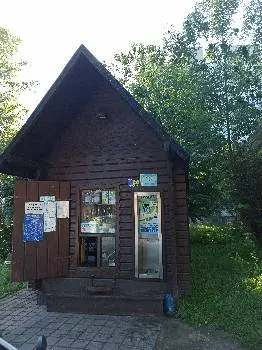 Артезіанська питна вода РОЗЕНА - Акватермінал — фото 5
