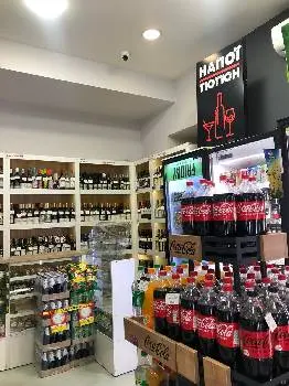 НАПОЇ ТА ТЮТЮН — фото 2