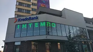 ІНТЕМПО — фото