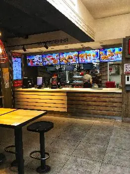 KFC — фото 4