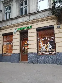 Живий хліб — фото