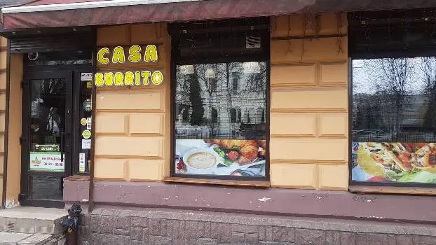 Каса буріто — фото 4