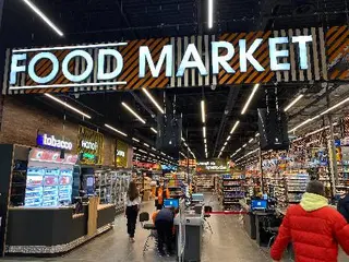 Food Market EpicentrK — фото