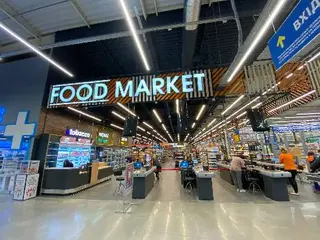 Food Market EpicentrK — фото 2