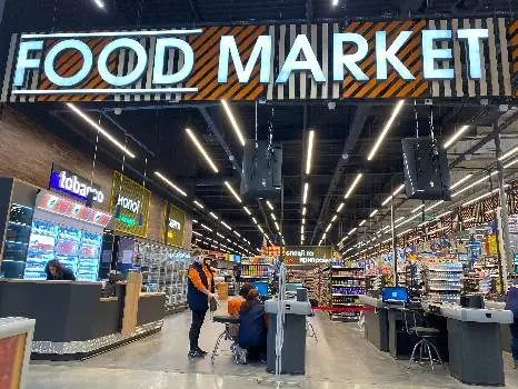 Food Market EpicentrK — фото 5