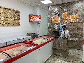 Сама ліпила — фото 2