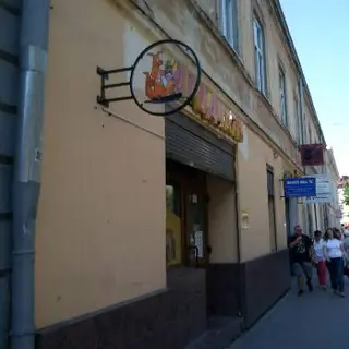 Італійські продукти — фото