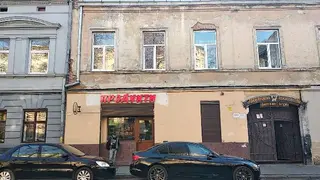 Італійські продукти — фото 3