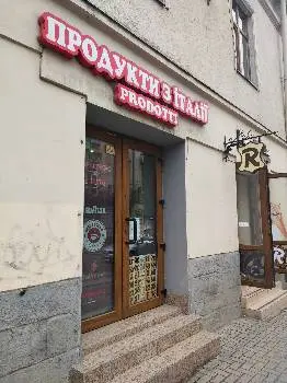 Італійські продукти — фото 5