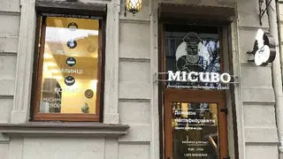 "Місиво" Домашні напівфабрикати — фото