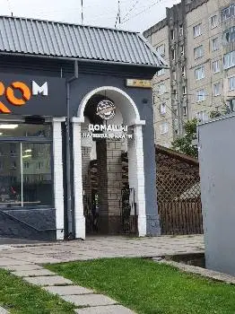 Галя Балувана - домашні напівфабрикати — фото 3