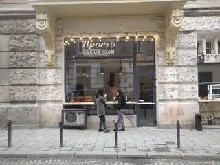 Просто Кафе-Пекарня — фото