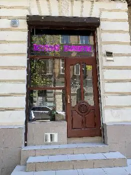 Kys_kys - Їстнівні букети, доставка — фото
