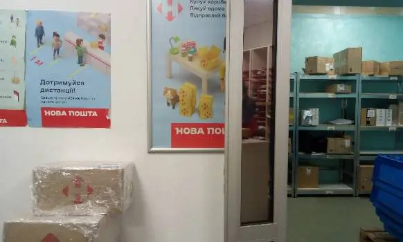 Нова Пошта. Поштове відділення №74/48 (до 30 кг) м. Львів, Львівська область — фото 4