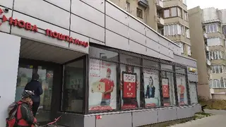 Нова Пошта №40 — фото