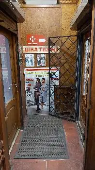 Нова Пошта №10 — фото 2