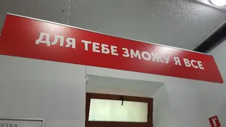 Нова Пошта №10 — фото 3